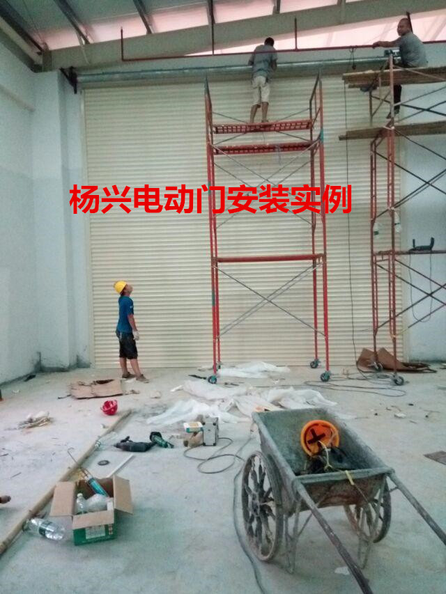 東莞東城電動雙層鋁卷閘門安裝